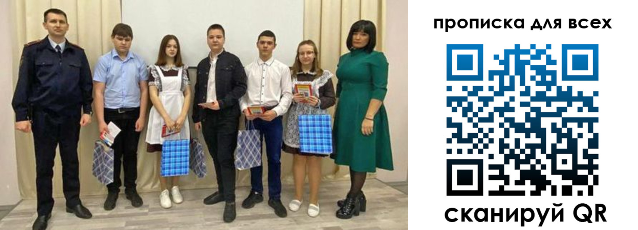 форма 3 в Кирсанове